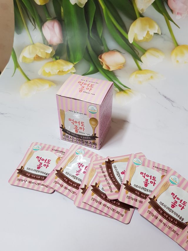 먹어도좋아 리뷰 사진
