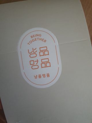탱탱볼님이 올린 리뷰 사진 2