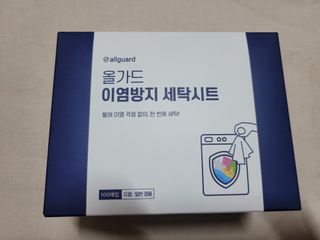 파랑새41님이 올린 리뷰 사진 1