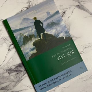 borana님이 올린 리뷰 사진 1