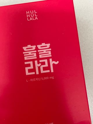 잉힣님이 올린 리뷰 사진 1