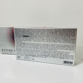 한미사이언스 주식회사 한미사이언스 화싹 — 5점을 준 리뷰어가 2022년 12월 올린 사용 사진