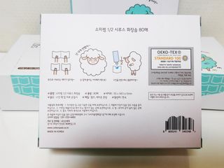 blue님이 올린 리뷰 사진 3