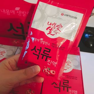 정혜님이 올린 리뷰 사진 1