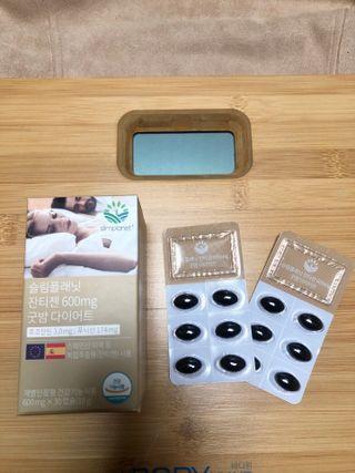 슬림플래닛 잔티젠 600mg 굿밤 다이어트 — 5점을 준 리뷰어가 2021년 8월 올린 사용 사진