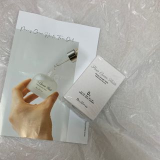 브에노 파리퀸 윌 페이스 오일 — 5점을 준 리뷰어가 2021년 7월 올린 사용 사진