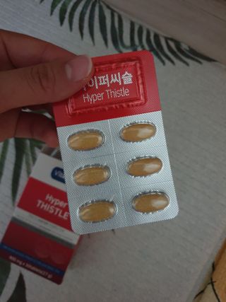 뉴트리션팩토리 비타프렙 하이퍼씨슬 밀크씨슬 900mg — 5점을 준 리뷰어가 2021년 7월 올린 사용 사진