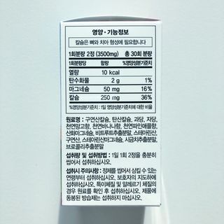 torius님이 올린 리뷰 사진 3