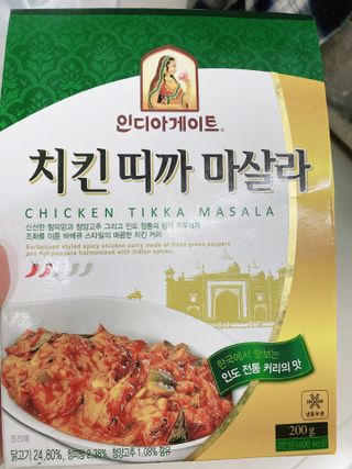또롱또롱님이 올린 리뷰 사진 2