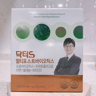 뚱뚱복숭아님이 올린 리뷰 사진 1