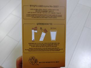포혁맘스님이 올린 리뷰 사진 2