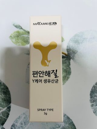 실이님이 올린 리뷰 사진 1