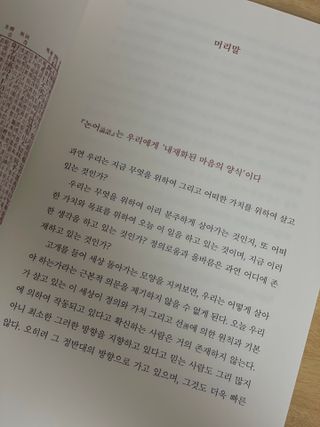 슈슈님이 올린 리뷰 사진 2