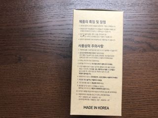 Criss님이 올린 리뷰 사진 4