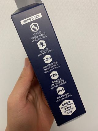 제이제이바이오 닥터풋 허브발비누 — 5점을 준 리뷰어가 2021년 12월 올린 사용 사진