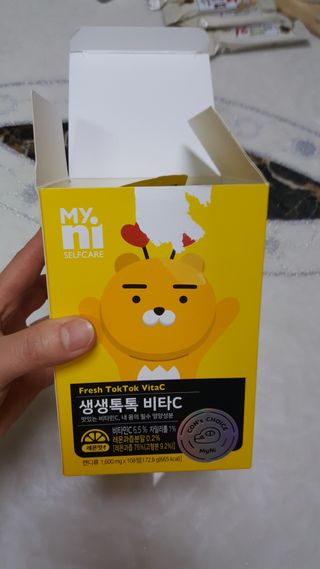 월천여사님이 올린 리뷰 사진 3