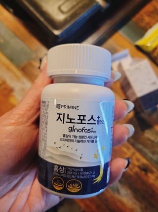 퉁퉁이엄마님이 올린 리뷰 사진 2