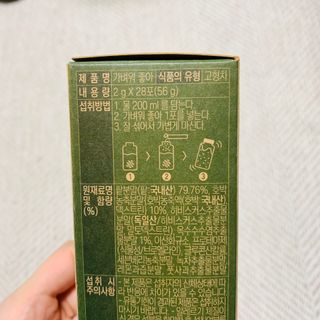 고장고님이 올린 리뷰 사진 4