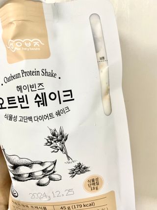 몽실이님이 올린 리뷰 사진 2