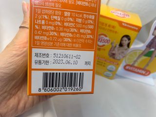 ❤️밍미❤️님이 올린 리뷰 사진 3