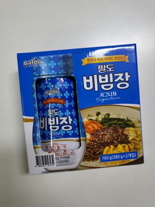 팔도비빔장 시그니처 380g 2개 — 5점을 준 리뷰어가 2022년 2월 올린 사용 사진