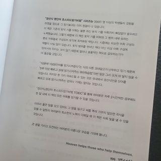 마마루샤님이 올린 리뷰 사진 2