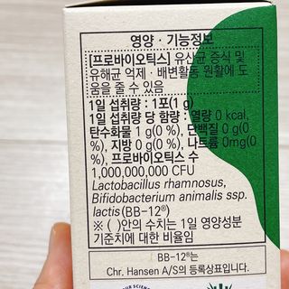냐냐님이 올린 리뷰 사진 4