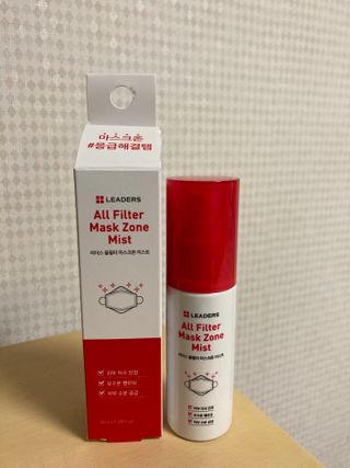리더스코스메틱 리더스 올필터 마스크존 미스트 — 4.5점을 준 리뷰어가 2021년 1월 올린 사용 사진