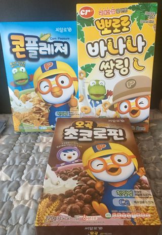 씨알푸드 뽀로로 시리얼 3종 — 5점을 준 리뷰어가 2022년 2월 올린 사용 사진