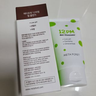 직장인님이 올린 리뷰 사진 4
