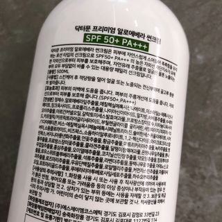 김멋쪄님이 올린 리뷰 사진 2