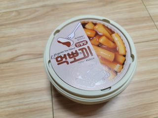 달리는신사 유튜브님이 올린 리뷰 사진 4