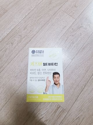 정우마미님이 올린 리뷰 사진 1