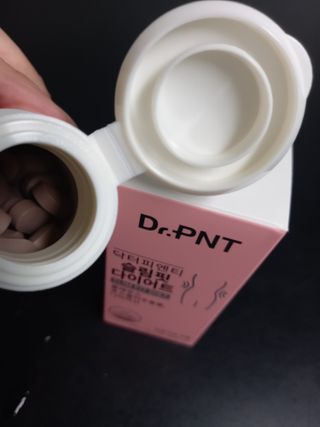 닥터피엔티 [Dr.PNT] 하루 2알로 건강한 다이어트! 한겨울에도 체지방만 쏙~ 슬림핏 다이어트 — 5점을 준 리뷰어가 2023년 3월 올린 사용 사진
