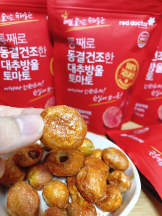 설레나님이 올린 리뷰 사진 2