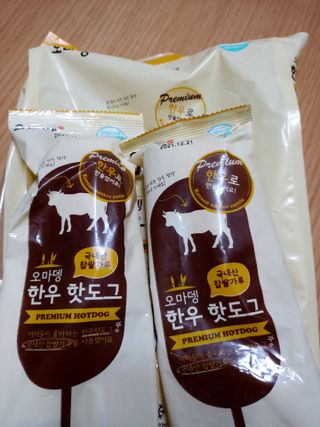 오마뎅 한우핫도그 — 5점을 준 리뷰어가 2021년 5월 올린 사용 사진