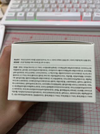 하둥이꼬미님이 올린 리뷰 사진 3