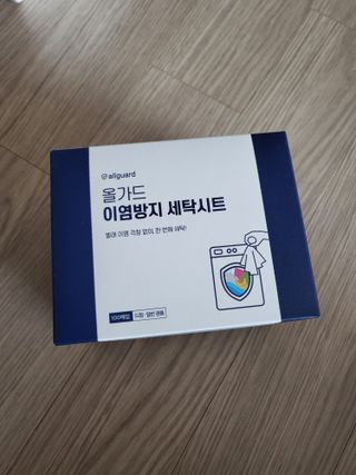 절세미녀님이 올린 리뷰 사진 3
