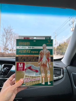 럽쏘이님이 올린 리뷰 사진 3