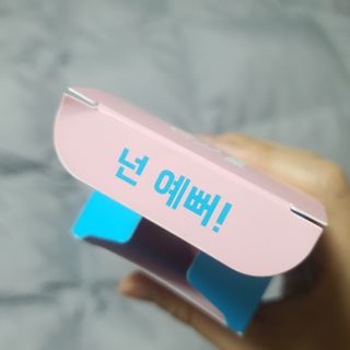 IO 아이오 오늘도 넌 예뻐 - 데일리딥 클렌징폼 — 4점을 준 리뷰어가 2021년 2월 올린 사용 사진
