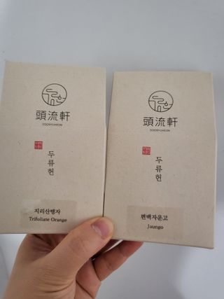 Miyaong님이 올린 리뷰 사진 2