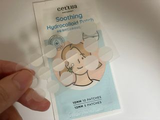 세뚜아(Cettua) 세뚜아 스팟 클리어 듀얼 패치 Cettua Spot Clear Dual Patch — 1.5점을 준 리뷰어가 2023년 8월 올린 사용 사진