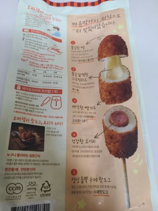 써니35님이 올린 리뷰 사진 3