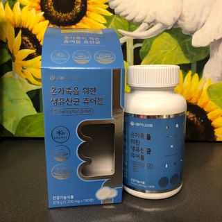 별여우님이 올린 리뷰 사진 1