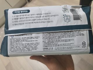에이드님이 올린 리뷰 사진 3