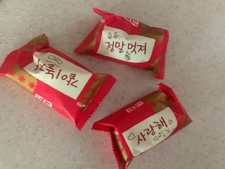 콩이누나님이 올린 리뷰 사진 3
