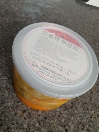 독대님이 올린 리뷰 사진 4