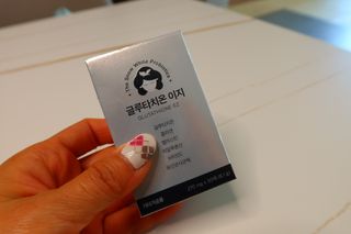 메디포스트 모비타 글루타치온 이지 필름형 30매 — 5점을 준 리뷰어가 2022년 11월 올린 사용 사진