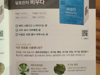 타리아가씨님이 올린 리뷰 사진 2