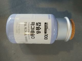 메이준뉴트리 칼슘,마그네슘D — 5점을 준 리뷰어가 2021년 6월 올린 사용 사진